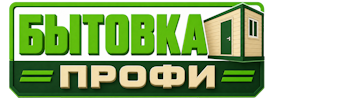 Изготовление и продажа бытовок в Омске 2026